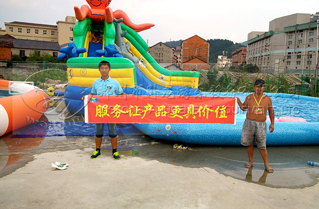 浙江寧波移動水上樂園