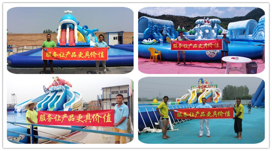 2015新款水樂園